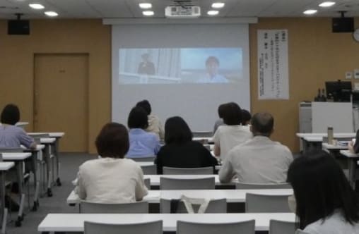 支援者研修の様子